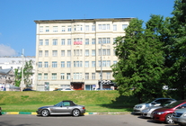 Аренда и продажа офиса в Административное здание на ул. Волхонка