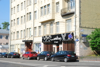Аренда и продажа офиса в Административное здание на ул. Волхонка